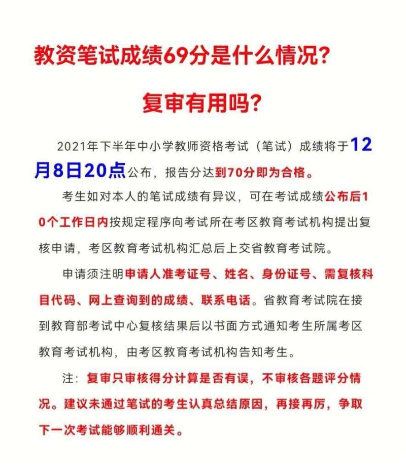 水利一級建造師報名時間表,水利一級建造師報名時間  第1張