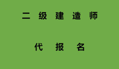 武漢造價工程師培訓(xùn)哪家好武漢工程造價培訓(xùn)機(jī)構(gòu)哪家好聰慧造價  第2張