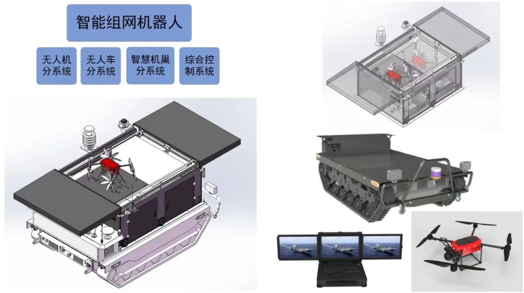led結(jié)構(gòu)工程師培訓(xùn),led結(jié)構(gòu)工程師工資很低  第2張