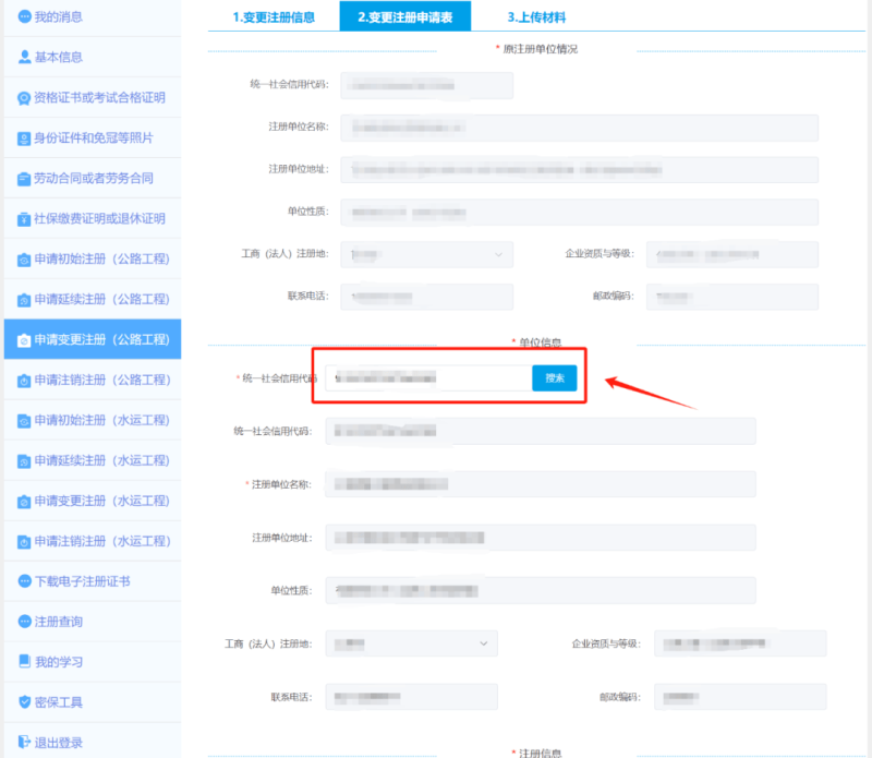 設(shè)備監(jiān)理工程師招聘,高薪誠(chéng)聘設(shè)備專業(yè)監(jiān)理員 第2張 設(shè)備監(jiān)理工程師招聘,高薪誠(chéng)聘設(shè)備專業(yè)監(jiān)理員 第2張