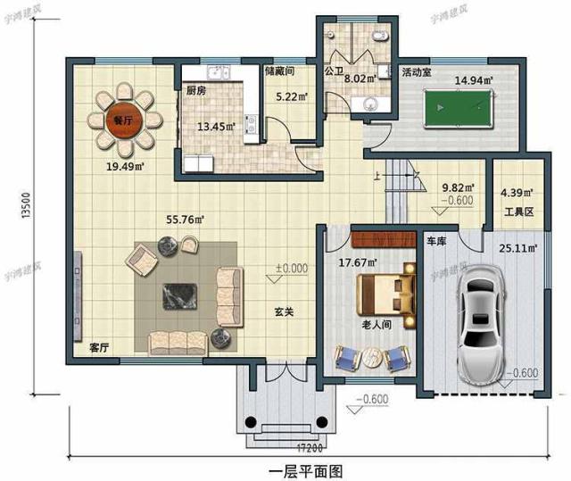 別墅設計圖紙及效果圖大全免費下載別墅設計圖紙及效果圖大全免費下載軟件  第1張