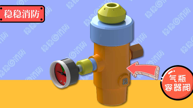 消防工程師沒(méi)有工作年限怎么辦消防工程師證沒(méi)消防工作  第1張