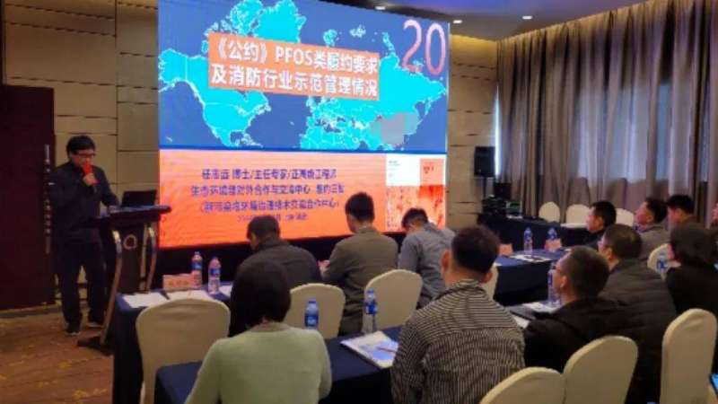 消防工程師沒(méi)有工作年限怎么辦消防工程師證沒(méi)消防工作  第2張