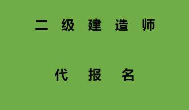 應聘監理工程師58同城,58同城監理工程師招聘網最新招聘信息  第1張