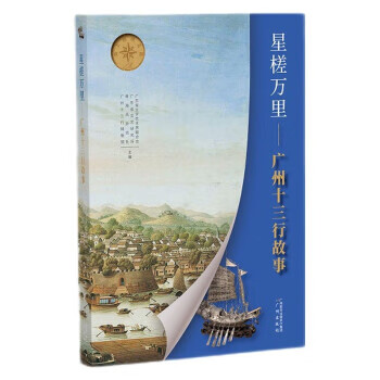 中國監(jiān)理工程師考試教材中國監(jiān)理工程師考試教材電子版  第1張