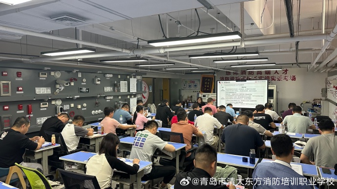 消防工程師培訓(xùn)機(jī)構(gòu)哪個(gè)學(xué)校好注冊消防工程師培訓(xùn)機(jī)構(gòu)  第1張