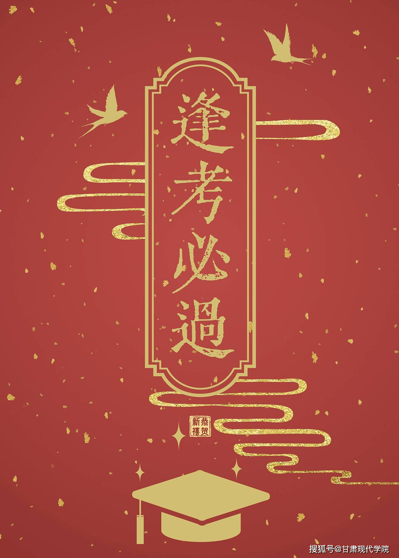 天津二級建造師準(zhǔn)考證打印時間天津二級建造師準(zhǔn)考證打印時間查詢  第1張