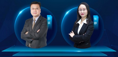 造價(jià)工程師網(wǎng)校排名前十的品牌,造價(jià)工程師哪個(gè)網(wǎng)校講得好  第1張