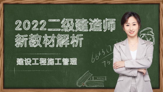 監(jiān)理工程師李娜監(jiān)理工程師李娜多大年紀了啊  第1張