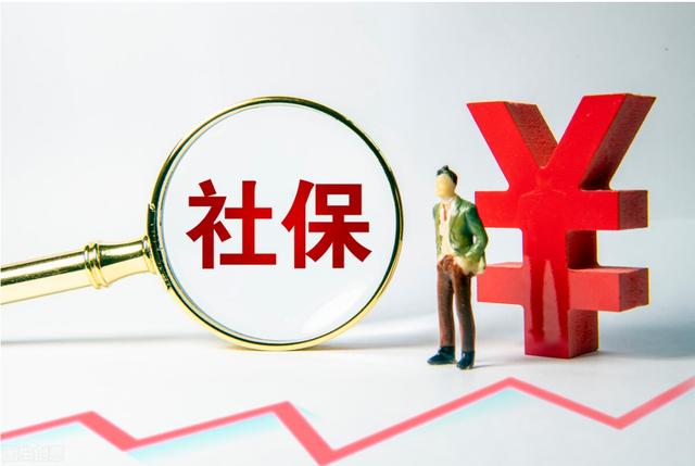 一級建造師需要社保嗎現在,一級建造師需要社保嗎  第1張
