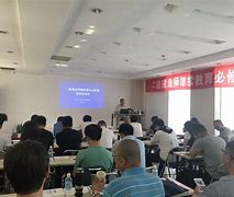 二級建造師繼續(xù)教育培訓(xùn)心得體會(huì),二級建造師培訓(xùn)學(xué)習(xí)心得  第2張