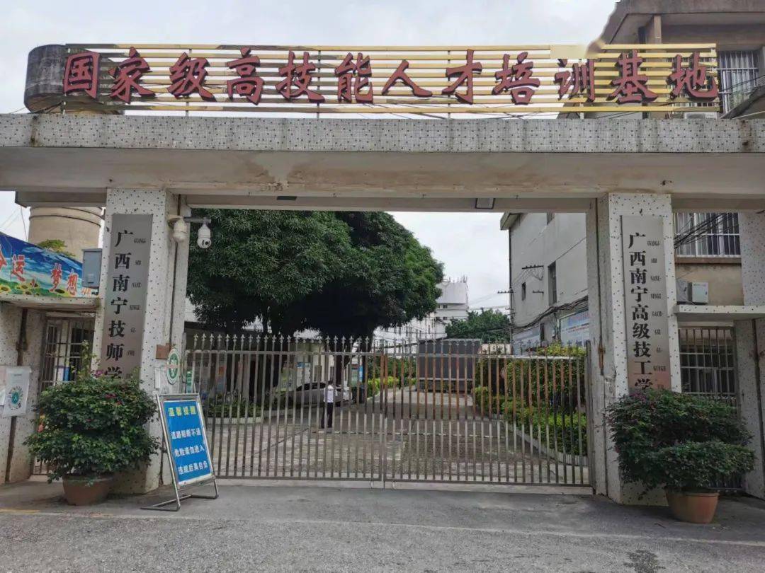 二級(jí)建造師考下來(lái)有用嗎二級(jí)建造師考了有用嗎  第1張