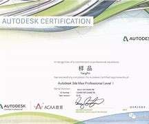 如何考景觀bim工程師證,景觀bim工程師有什么用?  第2張