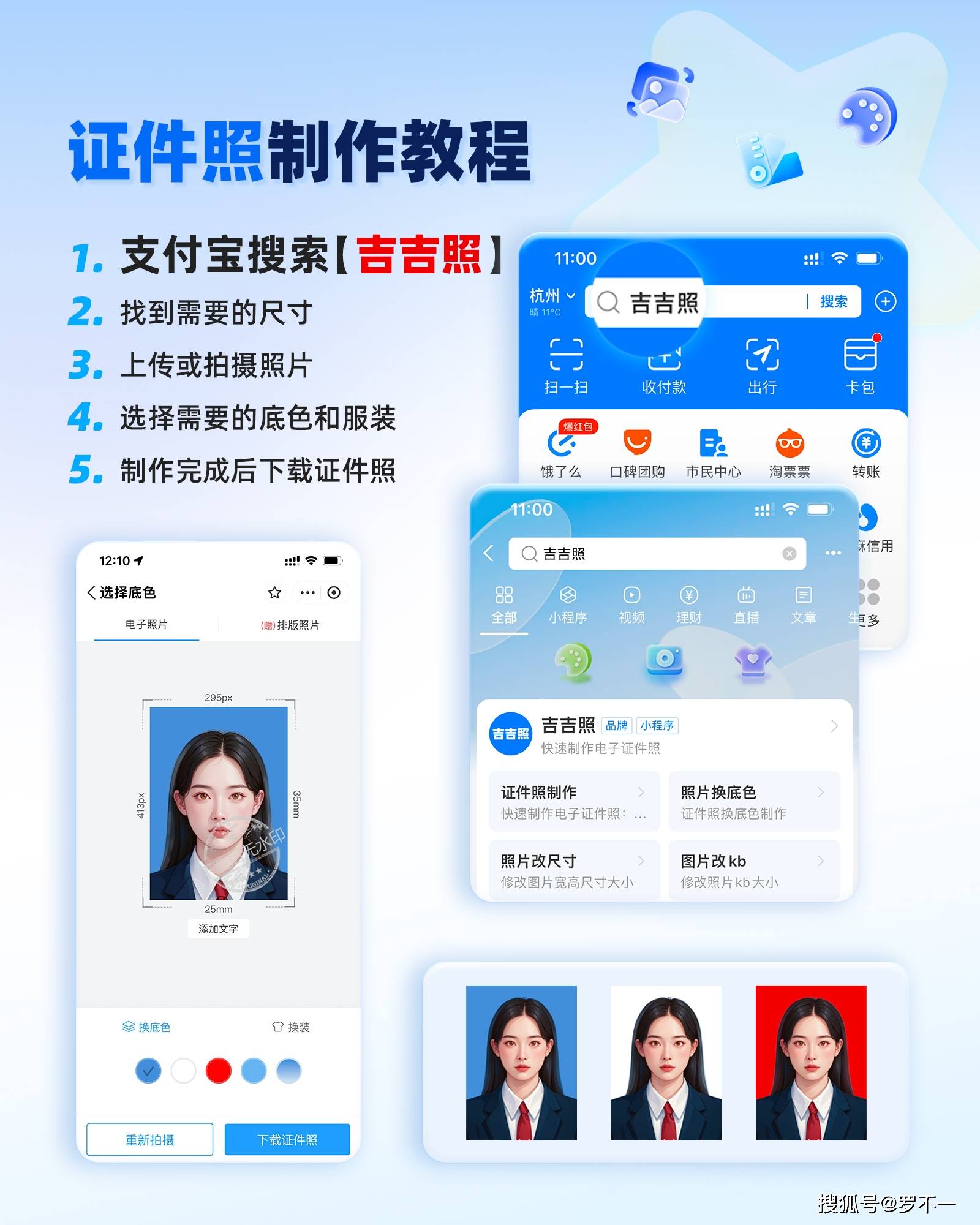 二級建造師報考哪個專業好,二級建造師哪個專業好考一些  第2張