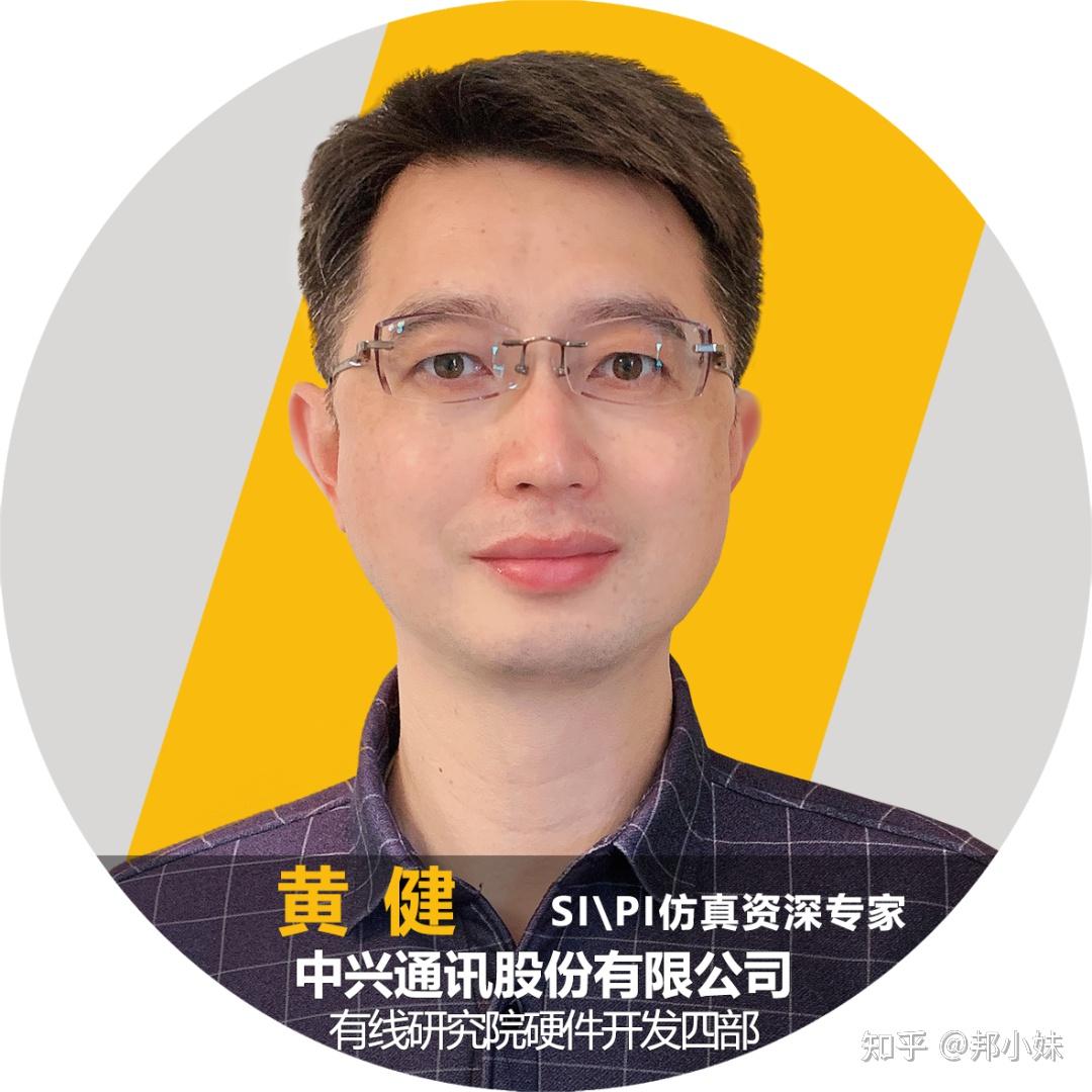 結構cae工程師是什么,aecom結構工程師待遇  第2張