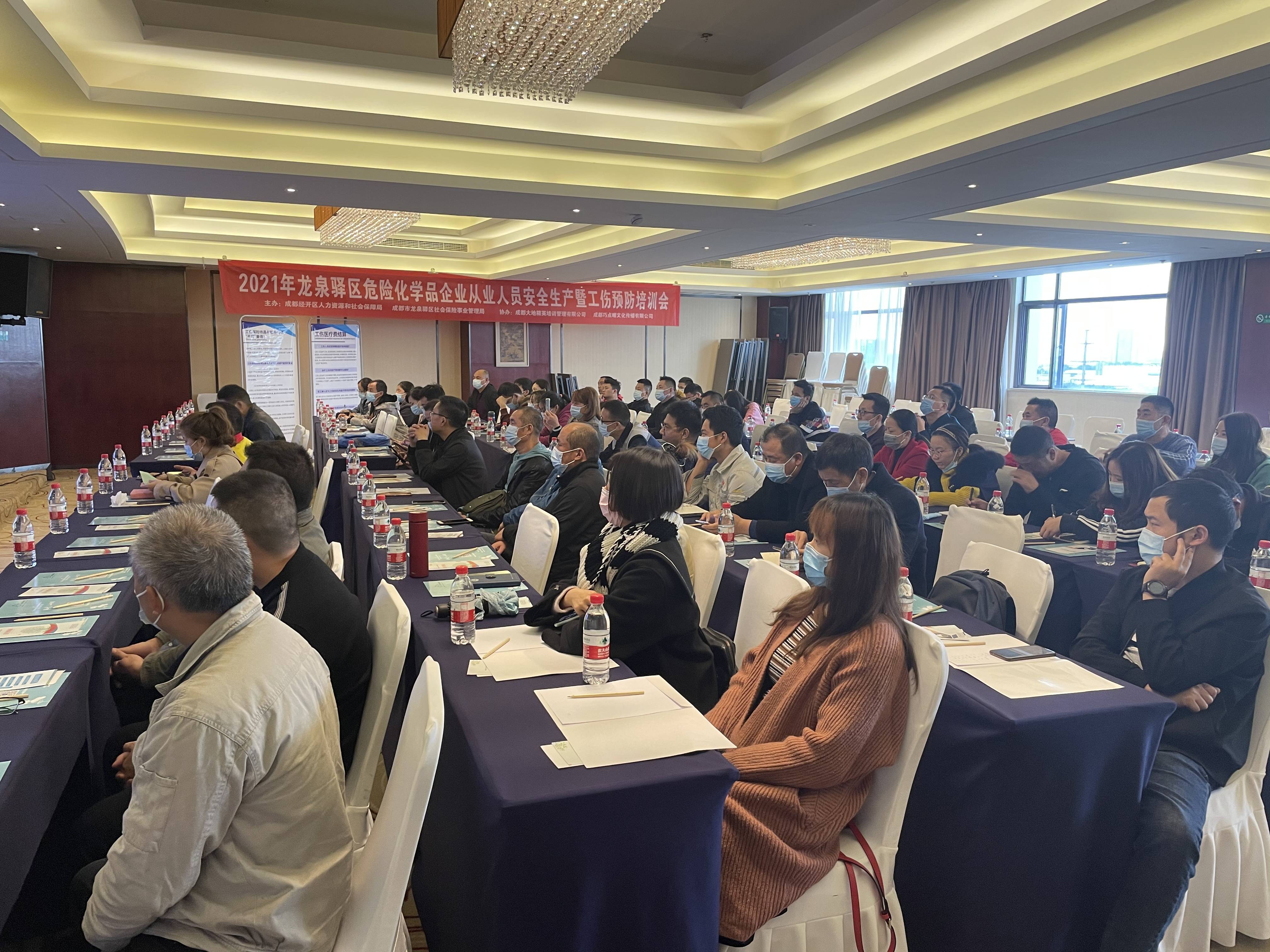 水泥企業(yè)注冊(cè)安全工程師是什么專(zhuān)業(yè)的人才,水泥企業(yè)注冊(cè)安全工程師是什么專(zhuān)業(yè)的  第1張