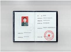 哪里辦監(jiān)理工程師證,哪里辦監(jiān)理工程師證好  第2張