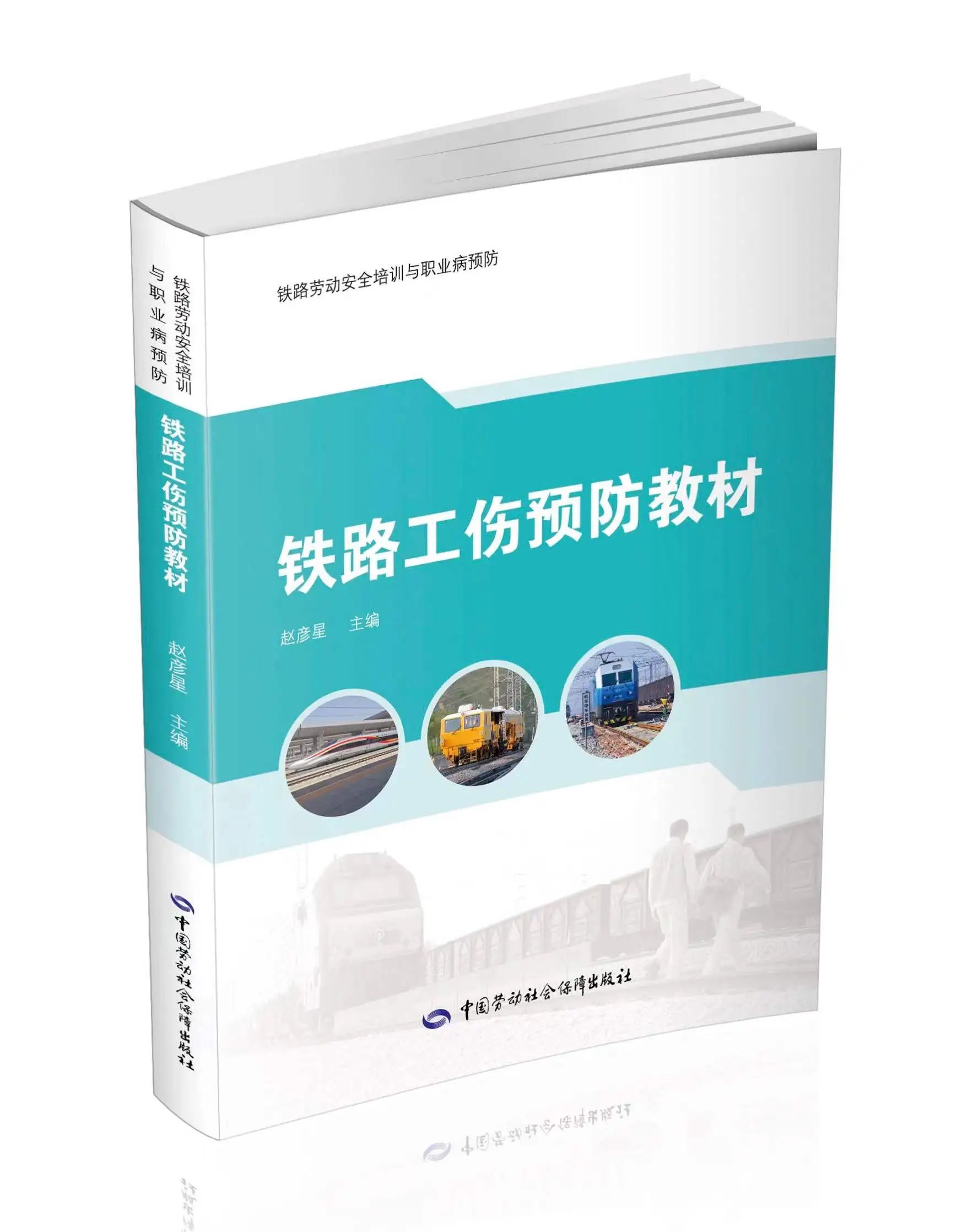 山西注冊(cè)安全工程師成績(jī)查詢(xún)時(shí)間表山西注冊(cè)安全工程師成績(jī)查詢(xún)時(shí)間  第1張