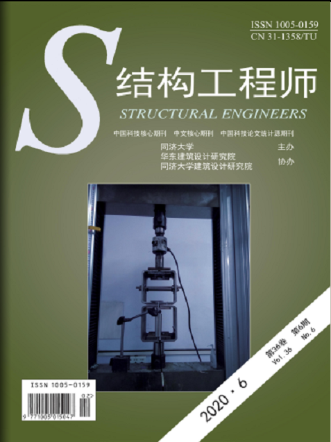 結構工程師專業知識,結構工程師專業  第2張