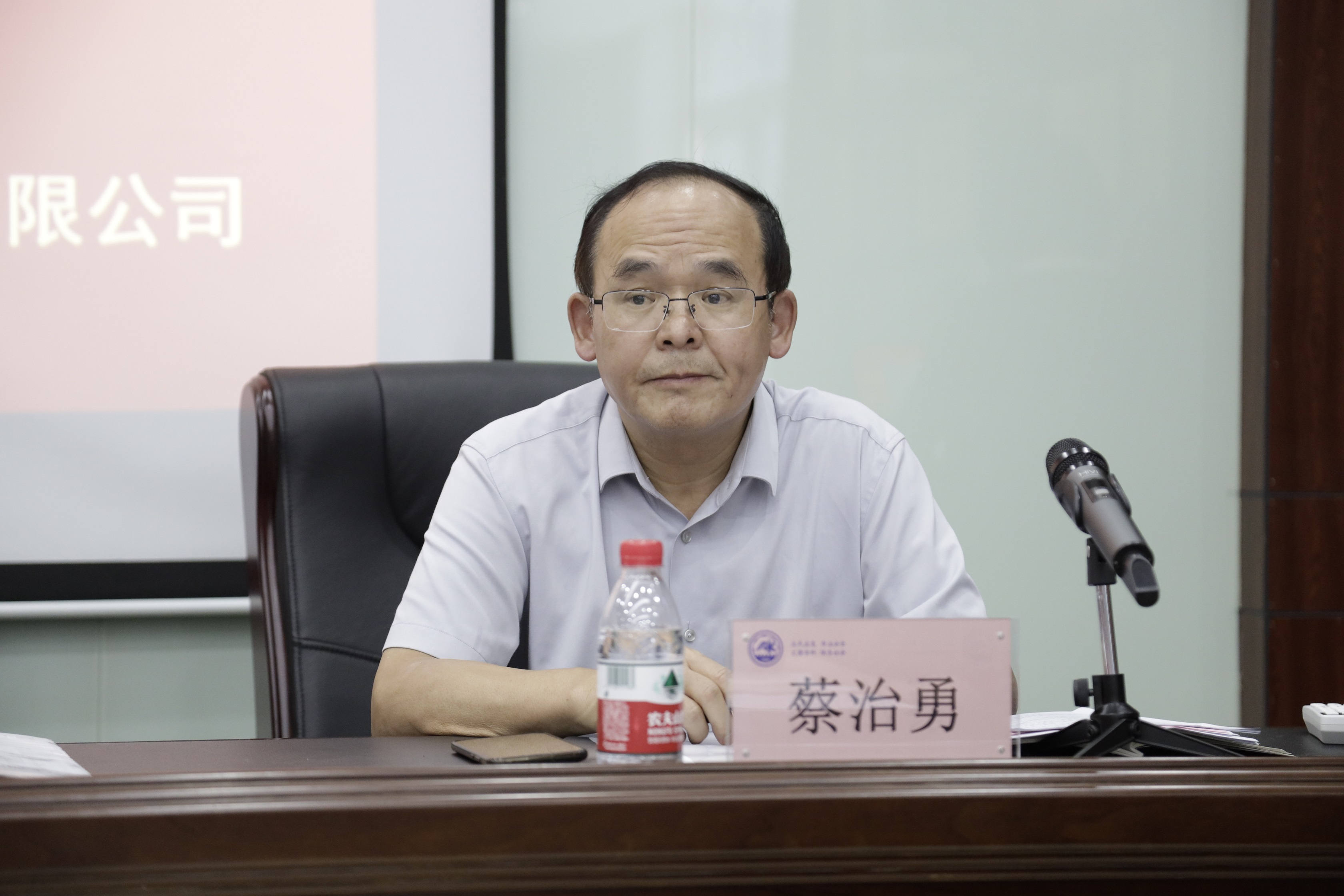 安全工程師協會,安全工程師網站  第2張