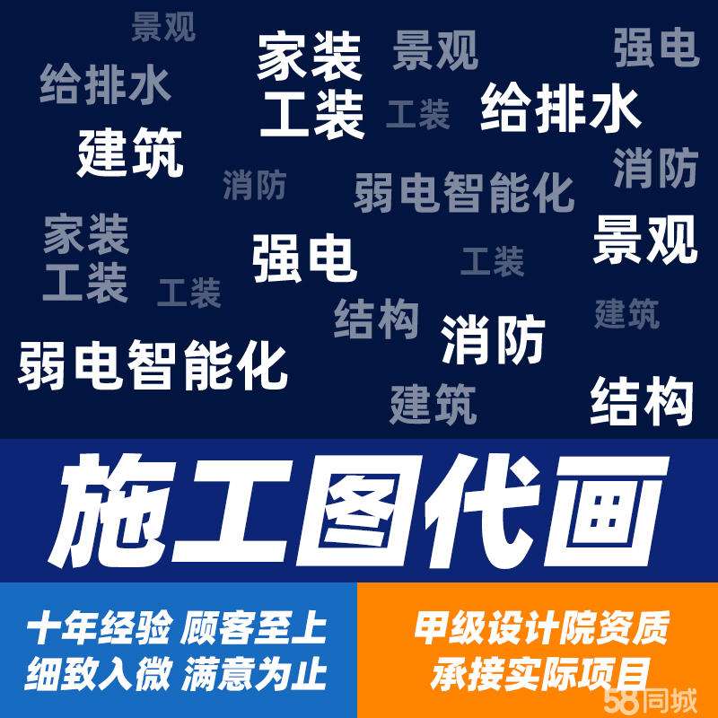 無錫結(jié)構(gòu)工程師基本工資,無錫結(jié)構(gòu)工程師基本工資待遇  第1張