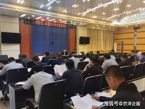 泰州二級建造師培訓(xùn),泰州二級建造師考試地點  第2張