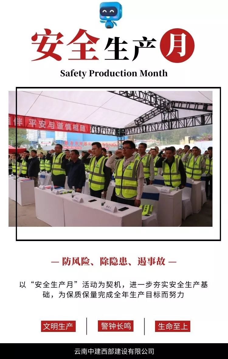 云南注冊安全工程師成績查詢,云南省注冊安全工程師報名時間2020  第1張