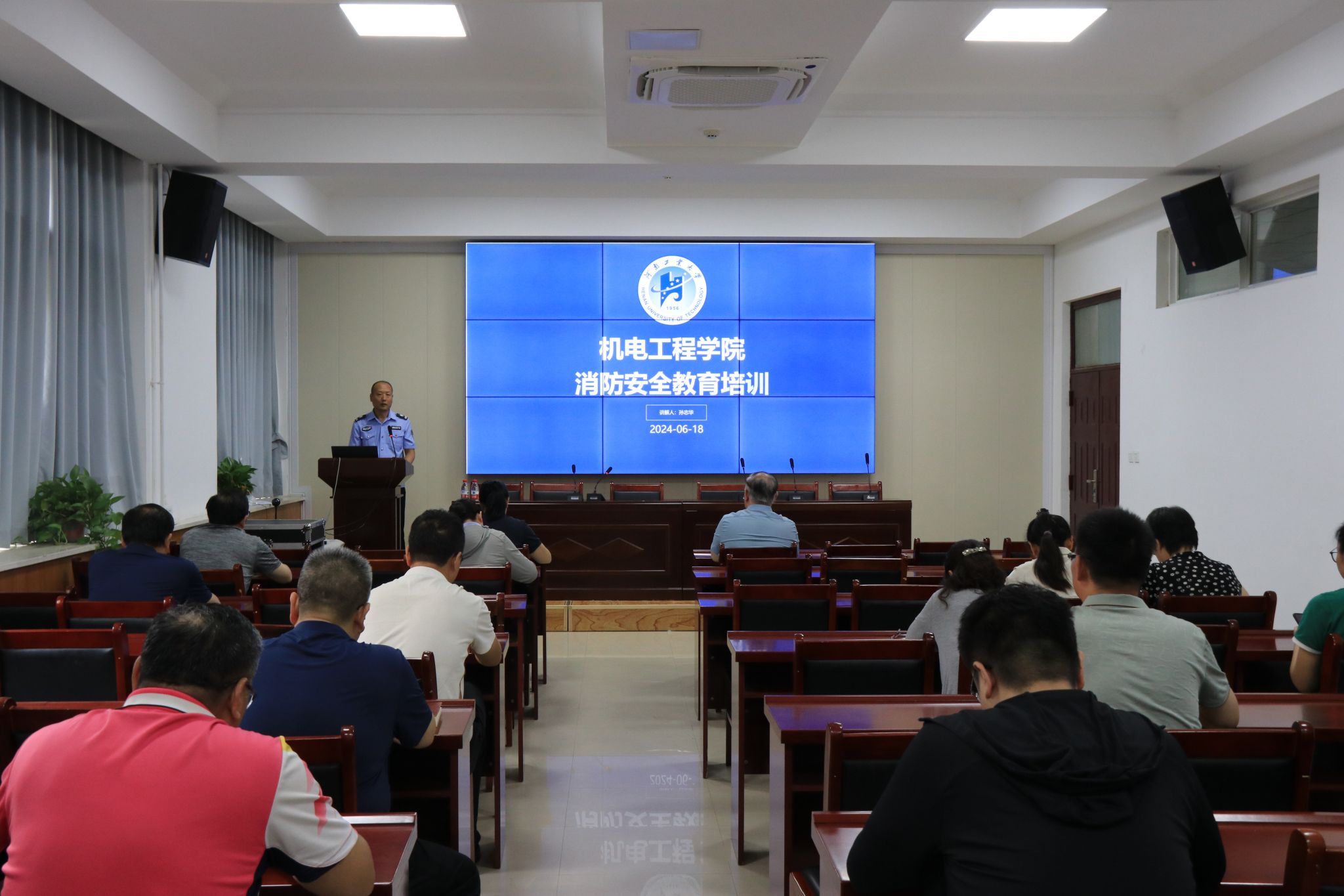 連云港安全工程師培訓(xùn)連云港市2024年注冊(cè)安全工程師  第2張
