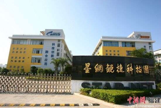 產品結構工程師的作品集怎么寫的簡單介紹  第2張