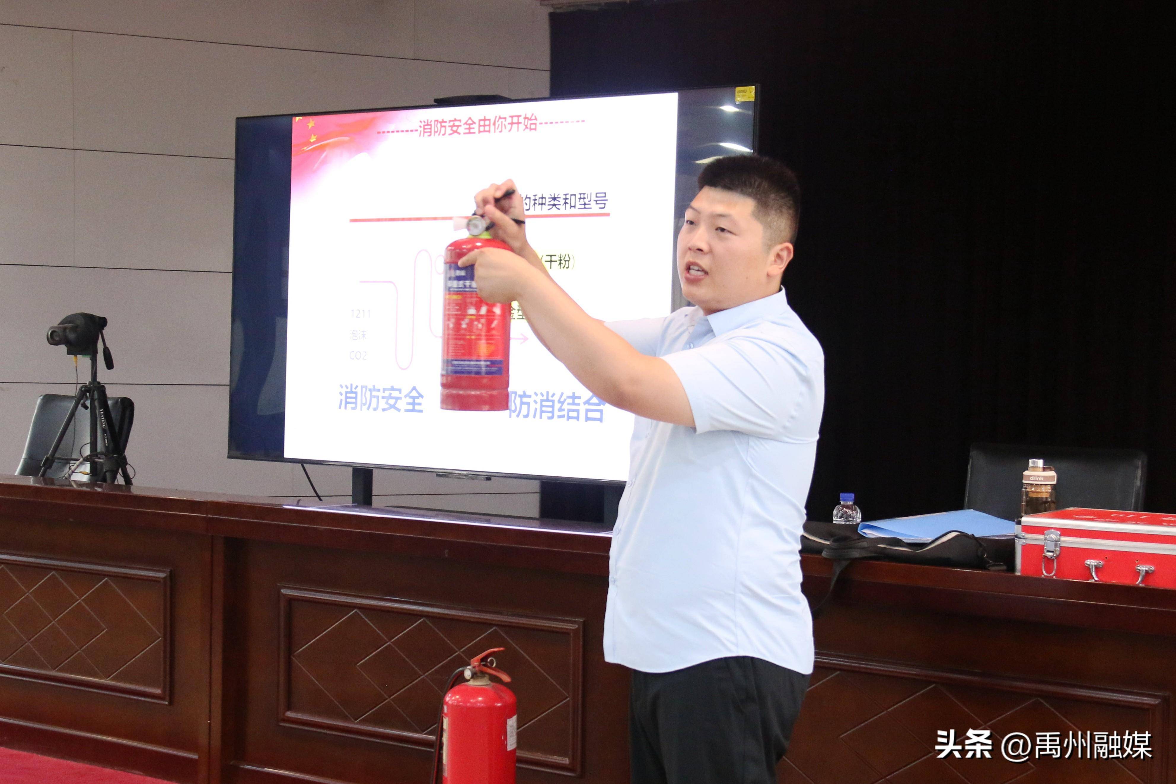 昆山消防工程師培訓昆山消防工程師招聘  第1張