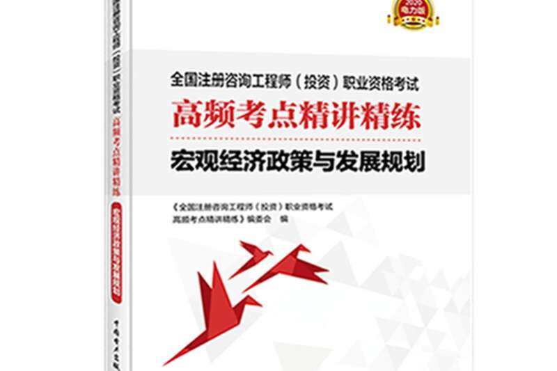 bim工程師是不是執(zhí)業(yè)資格證bim工程師是不是執(zhí)業(yè)資格證書  第1張
