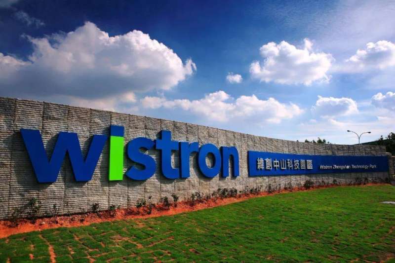 中山緯創結構工程師,中山市飛機結構設計工程師  第1張