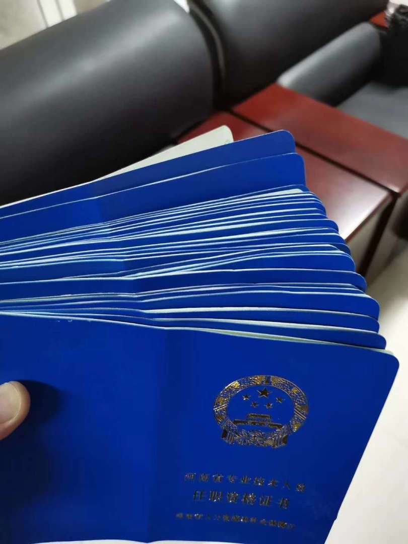 工程造價助理工程師工程造價助理工程師有什么用  第1張