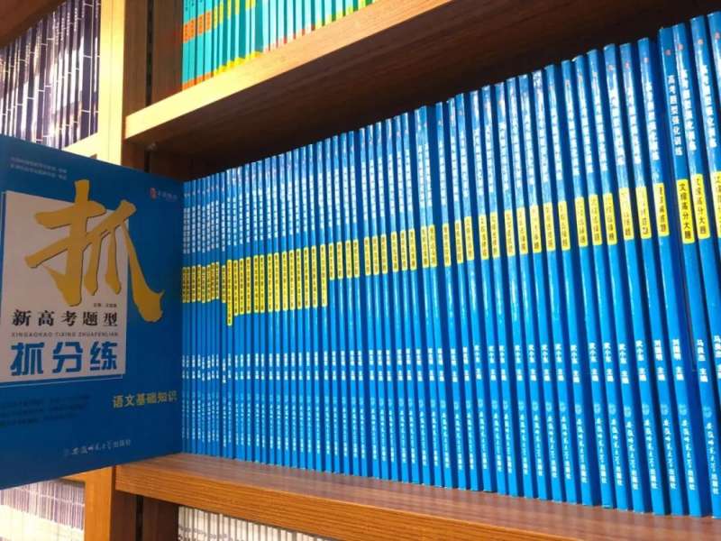 二級(jí)建造師需要看的書,二級(jí)建造師看啥書  第2張