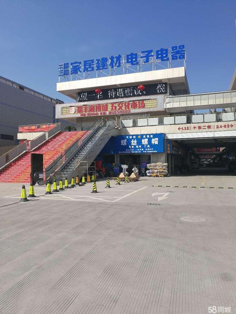 鎮(zhèn)海駱駝?wù)夜ぷ?鎮(zhèn)海駱駝機(jī)械結(jié)構(gòu)設(shè)計(jì)工程師招聘  第1張