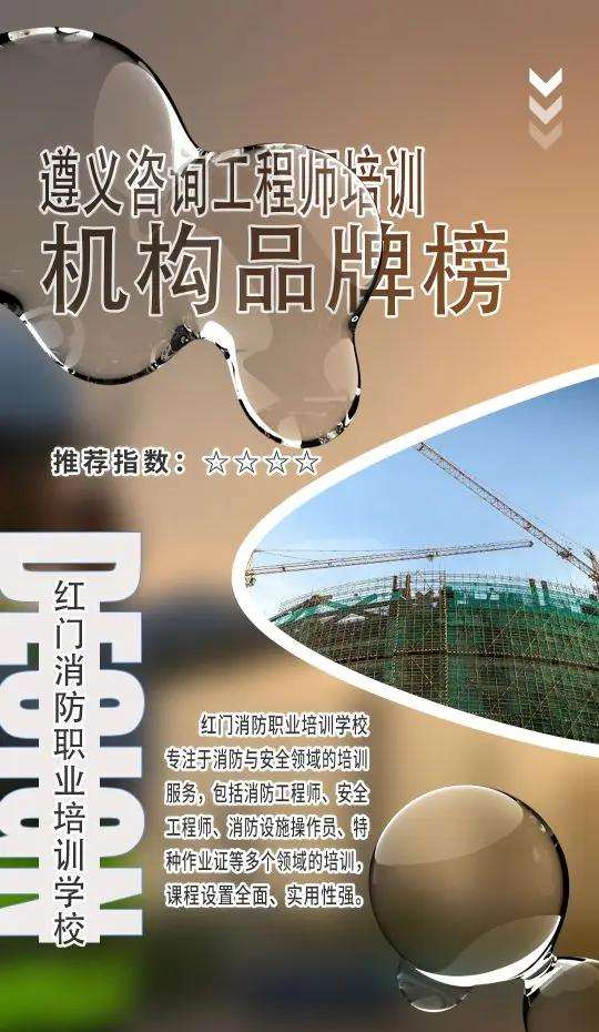 bim工程師證書可以掛多少錢,戶縣bim工程師培訓公司  第2張