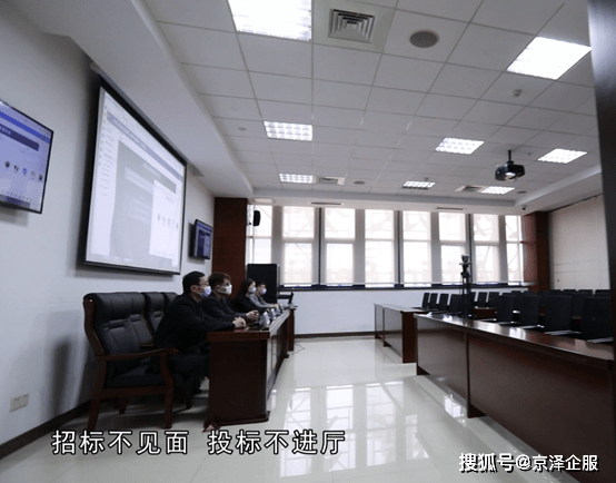 bim工程師證書是哪個部門頒發的濟南bim工程師國棟  第1張