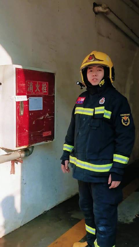 金華消防工程師金華市鴻泰消防官網官方網頁  第1張