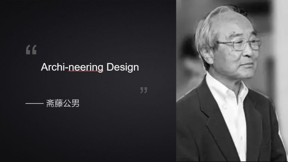 騰訊結(jié)構(gòu)工程師是干嘛的,騰訊結(jié)構(gòu)工程師  第2張