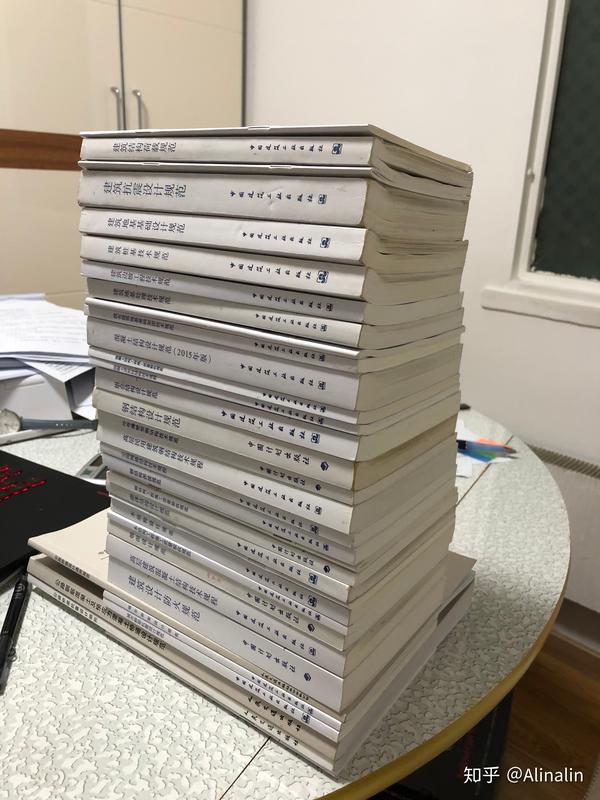 手機結構工程師筆試vivo結構工程師筆試  第1張