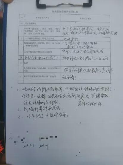 造價工程師考試意見,造價工程師考試意見怎么寫  第2張