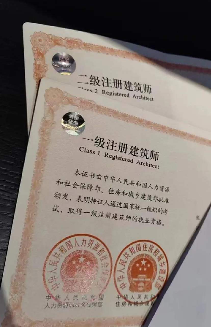 結構設計工程師的出路結構工程師在設計院  第2張