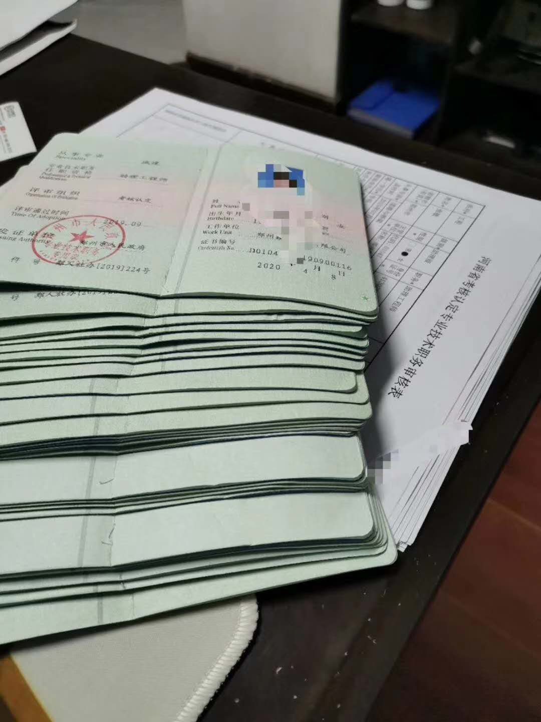 造價助理工程師報考條仿造價助理工程師  第2張