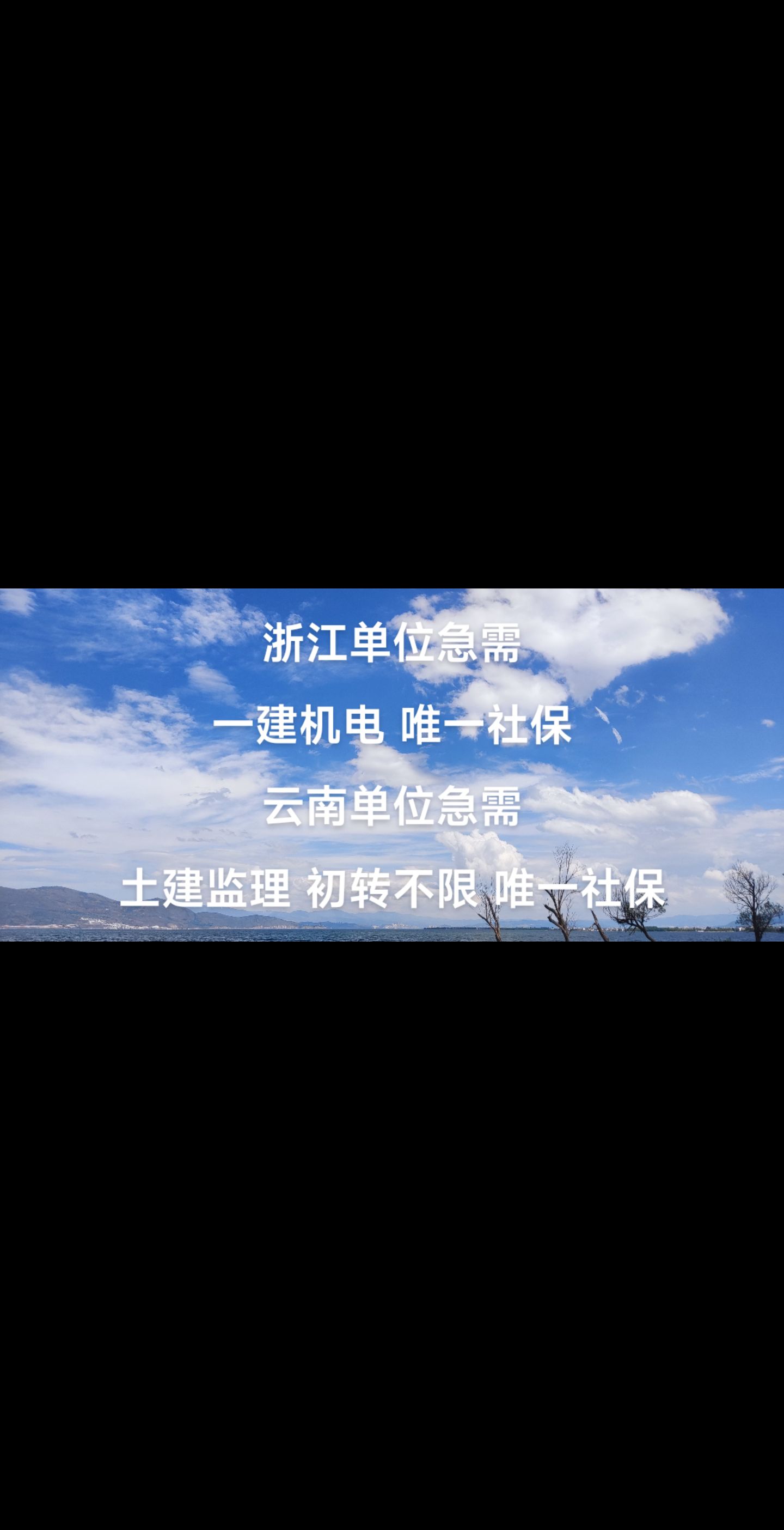 監理工程師機電工程有用嗎監理工程師機電  第1張