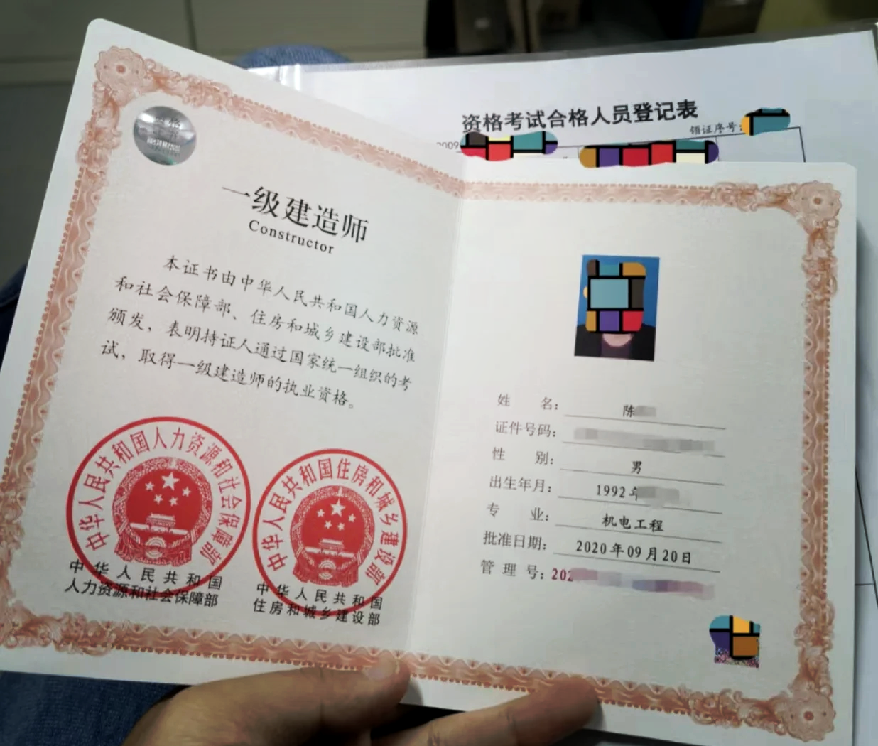 一級建造師掛項目風險大嗎一級建造師掛項目多少錢  第2張