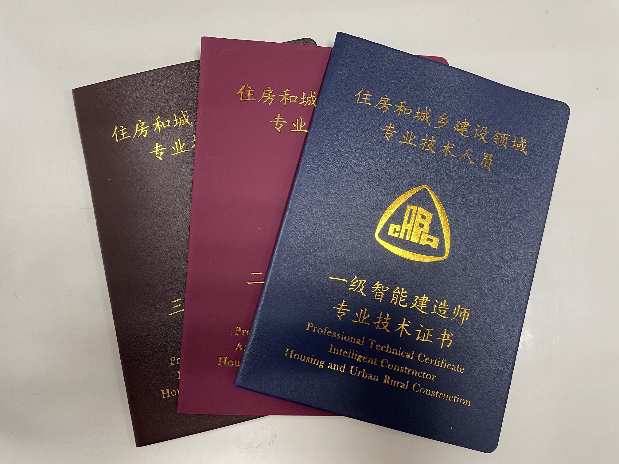 中國(guó)一級(jí)建造師網(wǎng)官網(wǎng)一級(jí)建造師滿分  第2張