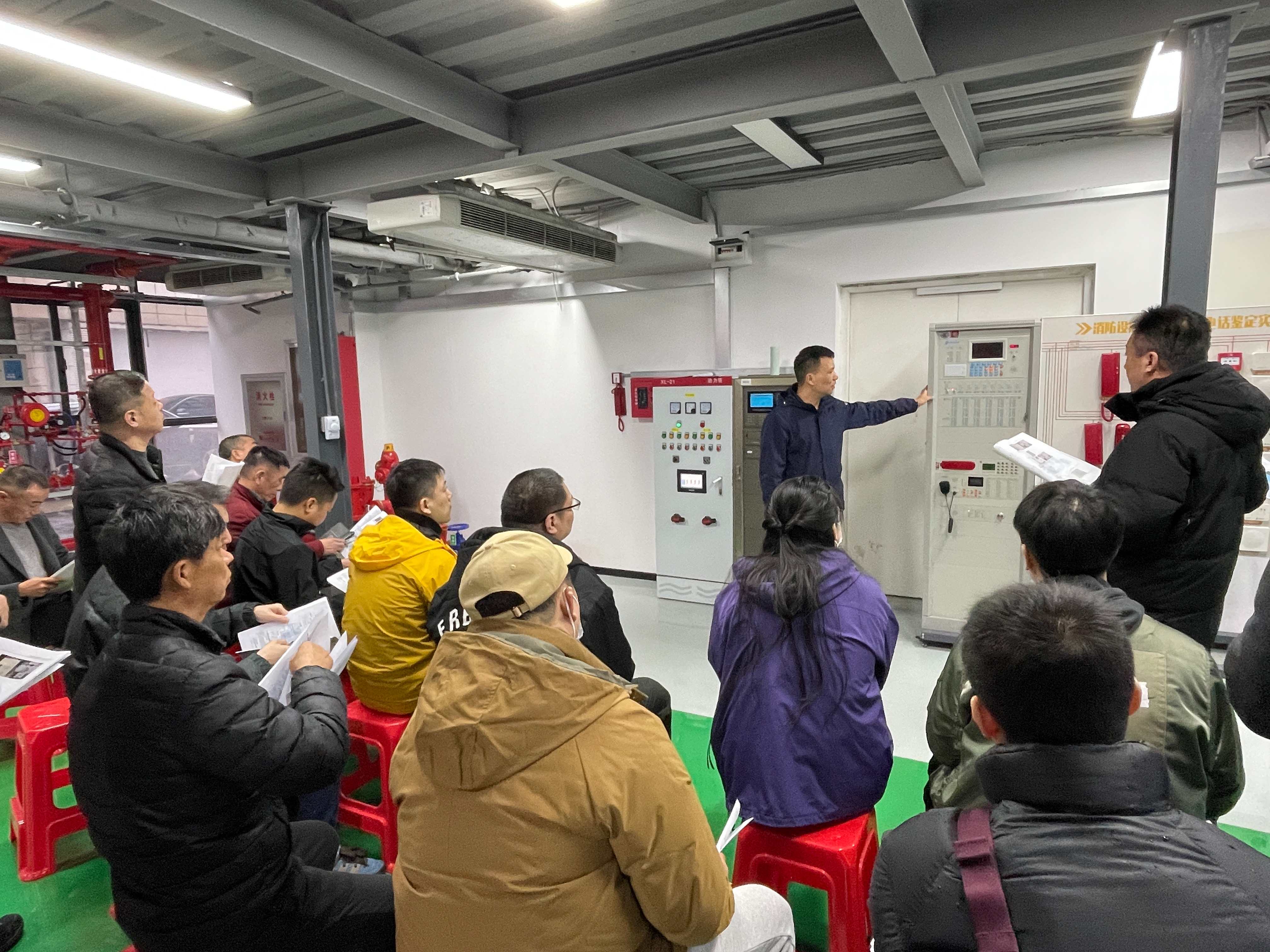 南京一級(jí)消防工程師培訓(xùn)多少錢(qián)南京一級(jí)消防工程師培訓(xùn)  第1張