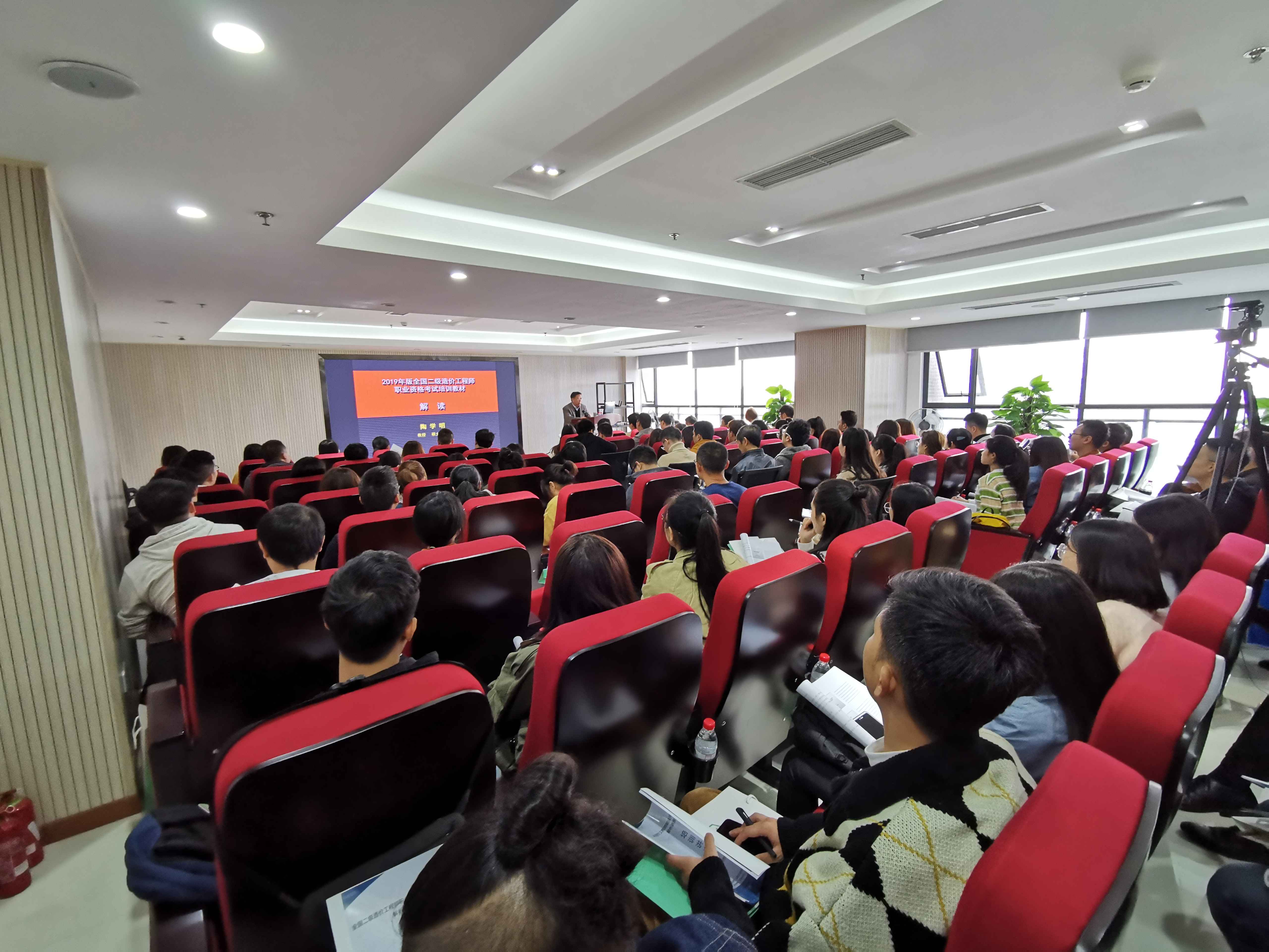 重慶注冊造價師報名時間2021,重慶注冊造價工程師培訓 第1張 重慶注冊造價師報名時間2021,重慶注冊造價工程師培訓 第1張