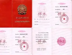 中職國鑒bim工程師證,國家職業鑒定實驗基地bim證書 第1張 中職國鑒bim工程師證,國家職業鑒定實驗基地bim證書 第1張