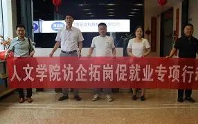 史海峰一級建造師,一級建造師證書查詢官方網站  第2張